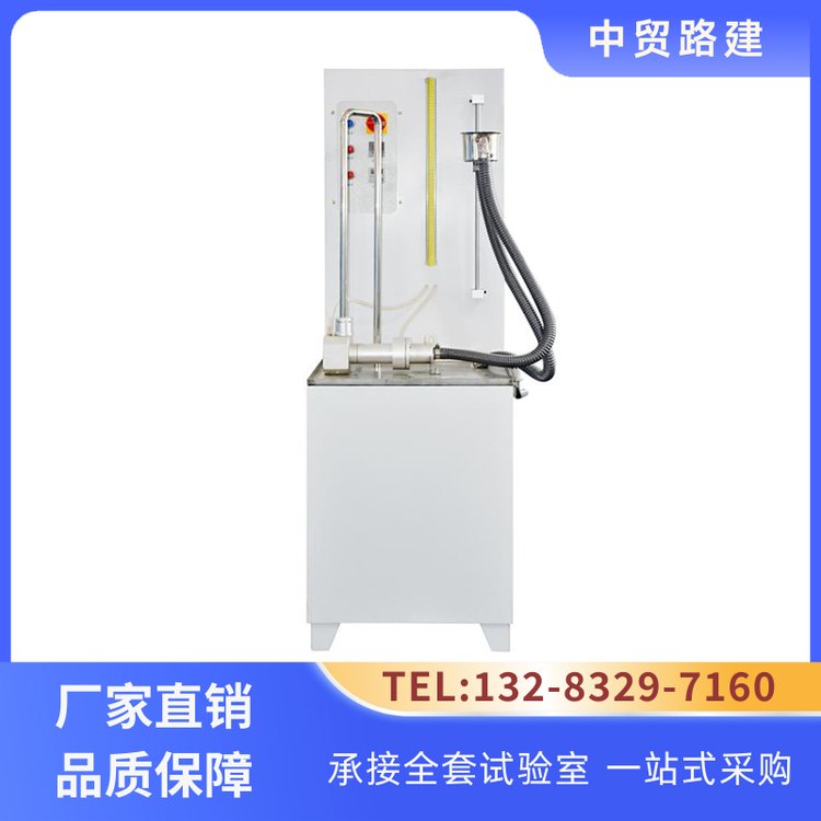 探秘TH-090土工布水平渗透仪 测量精度与工程应用解析