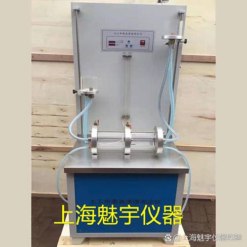 土工合成材料水平渗透仪技术参数:
