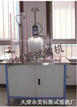TSY-11型土工合成材料水平渗透仪 美特斯报价与产品解析